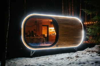 Бочка с чаном — фото 9