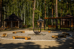 Костровая зона — фото 1