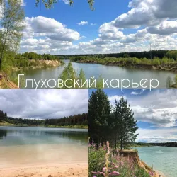 Водоем — фото 1