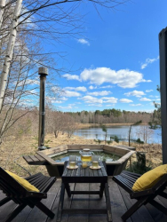 Горячий чан — фото 1