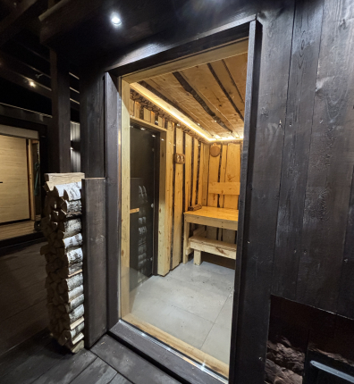 ForrestHome  — фото