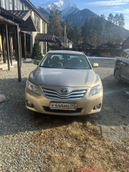 Трансфер — фото 1