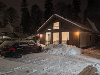 Дом на 5 гостей — фото 1