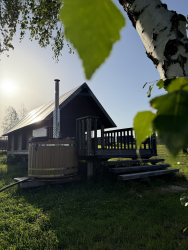 Горячий чан — фото 3