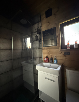 Домик на берегу — фото 1