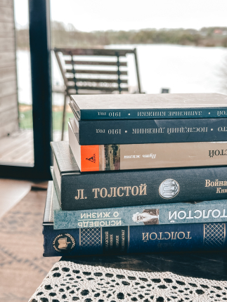 Архангельские дачи (Дом Полярная звезда) — фото