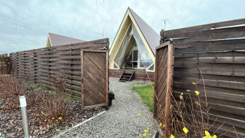 Дом №2 с чаном — фото 1