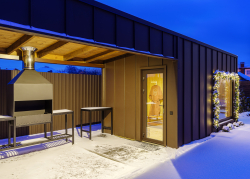 Мангальная зона — фото 1