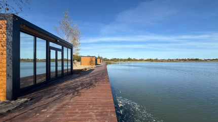 Клёвое место — фото