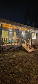 Рябина — фото 1