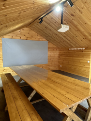 Баня — фото 2