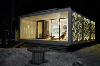 Горная панорама — фото 4