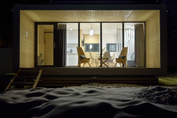 Горная панорама — фото 9