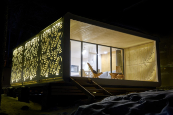 Горная панорама — фото 10