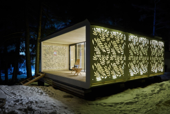 Горная панорама — фото 1