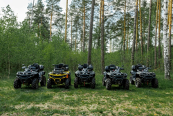 Квадроциклы — фото 1