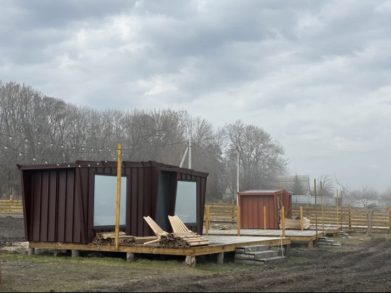 Домик Шоколад