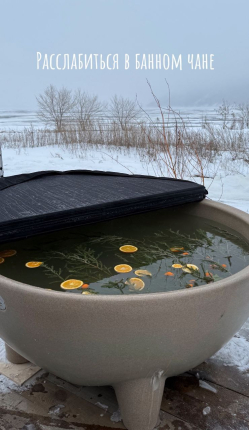 Домик Шоколад — фото