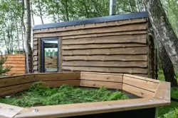 Горячий чан — фото 1