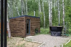 Баня — фото 1