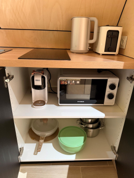 Афрейм 1 — фото 15