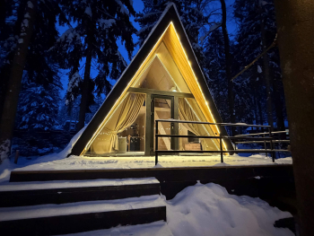 Афрейм 2 — фото 1