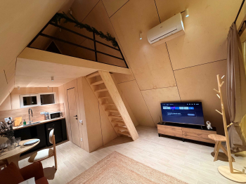 Афрейм 2 — фото 7