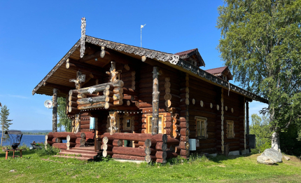 Сондалы — фото