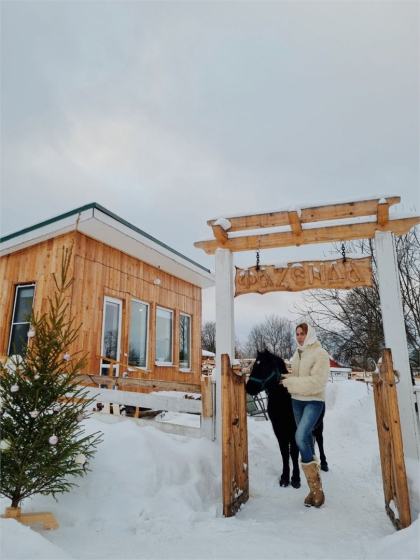 Семейная мини-ферма Фазенда