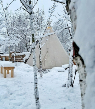 Индейский домик (типи) — фото 1
