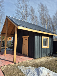 Баня — фото 1