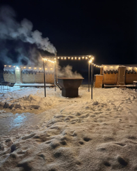 Горячий чан — фото 2