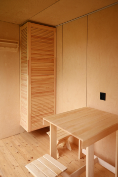 Вилла 2 — фото 25