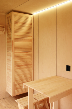 Вилла 2 — фото 26