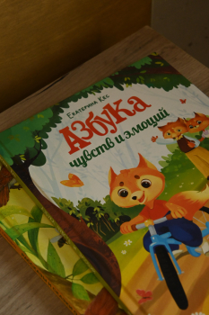 Вилла 3 — фото 10