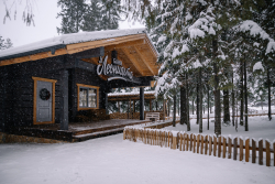 Баня — фото 1