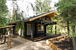 Баня — фото 10