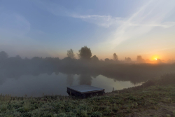 Рыбалка — фото 1