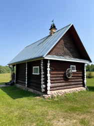 Баня — фото 1
