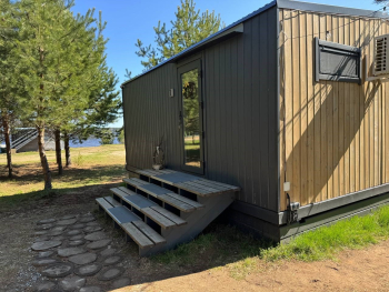 Большой Домик №1с чаном — фото 2