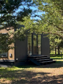 Малый Дом №5 с чаном — фото 2