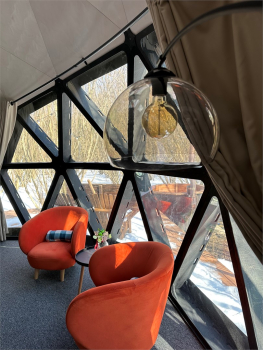 20  Forest-house — фото 1