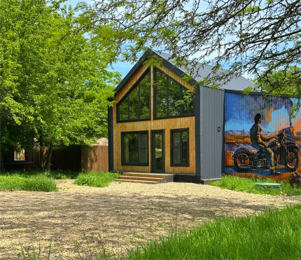 Добрая река — фото