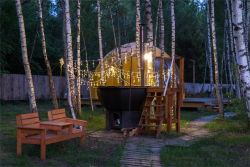 Горячий чан — фото 2