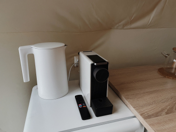 Сфера «Лемурия» — фото 9