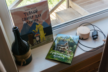 Дом — фото 15