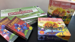 Настольные игры — фото 1