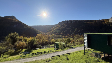 Созвездие Мангуп — фото