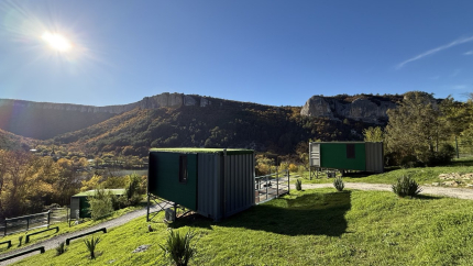 Созвездие Мангуп — фото