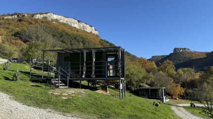 Созвездие Мангуп — фото